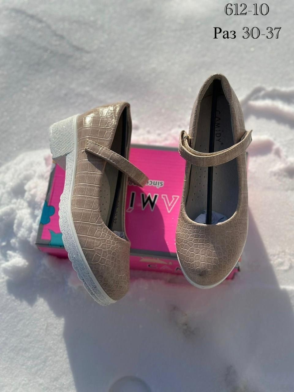 туфли школьные,детские туфли для девочек,туфли для девочек,детские туфли,туфли для девочек школьные