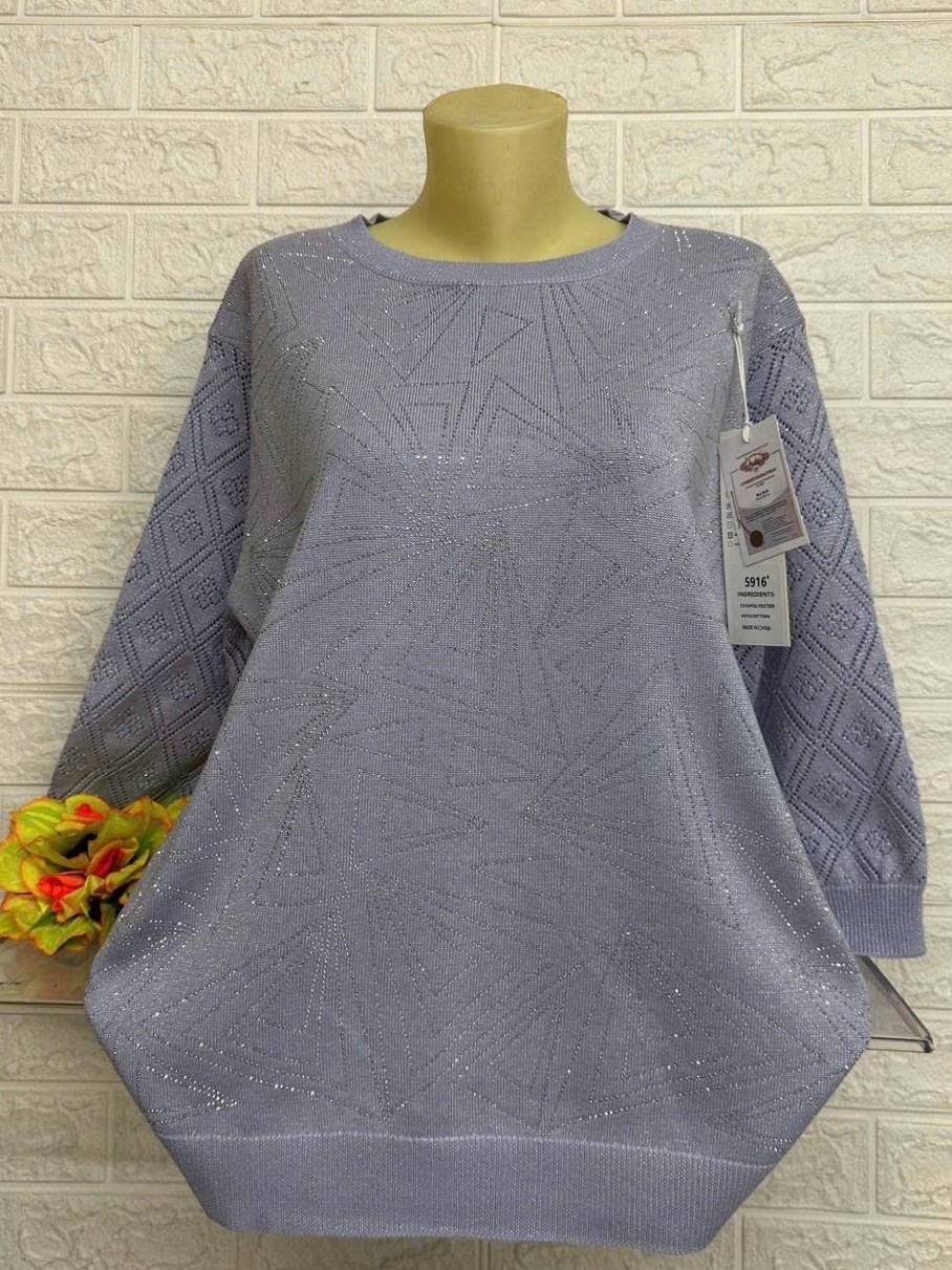 женская кофта,кофта с люрексом,джемпер,кофта женская джемпер,кофта женская свитер