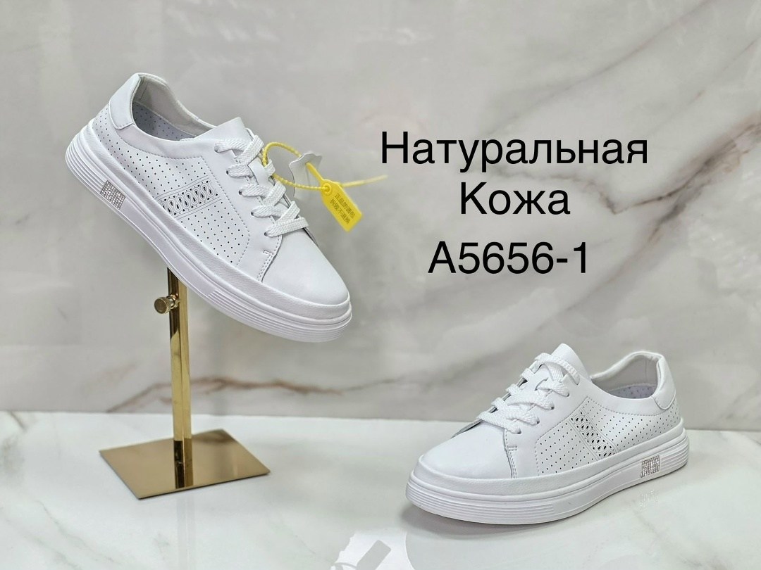 мокасины натуральная кожа с перфорацией летние,мокасины натуральная кожа с перфорацией,,слипоны женские натуральная кожа,мокасины натуральная кожа