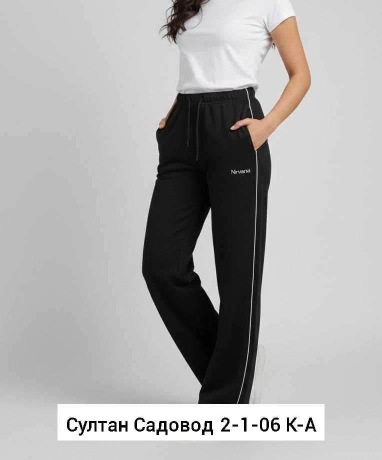 женские спортивные брюки,джоггеры женские спортивные штаны,спортивные штаны женские,джоггеры брюки,спортивные штаны джоггеры