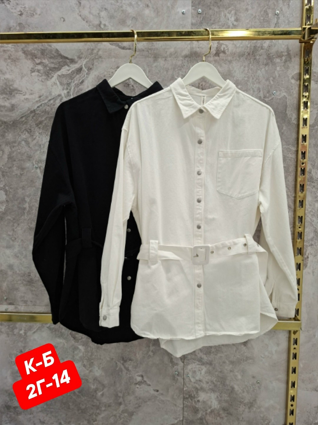 рубашка женская,рубашка женская розовая,рубашка розовая,куртка женская,легкая куртка