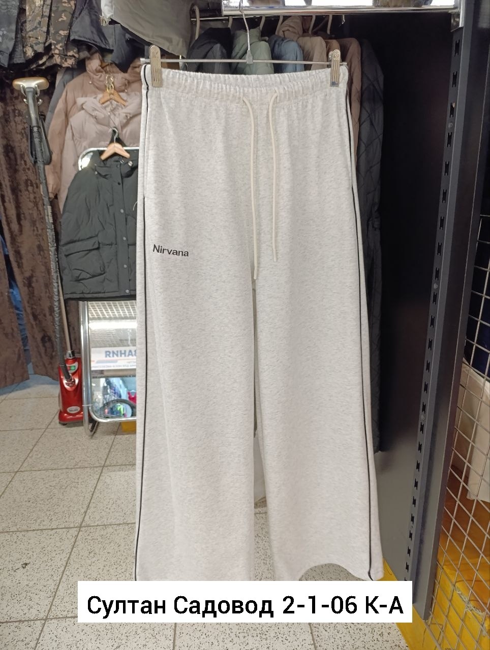 женские спортивные брюки,джоггеры женские спортивные штаны,спортивные штаны женские,джоггеры брюки,спортивные штаны джоггеры