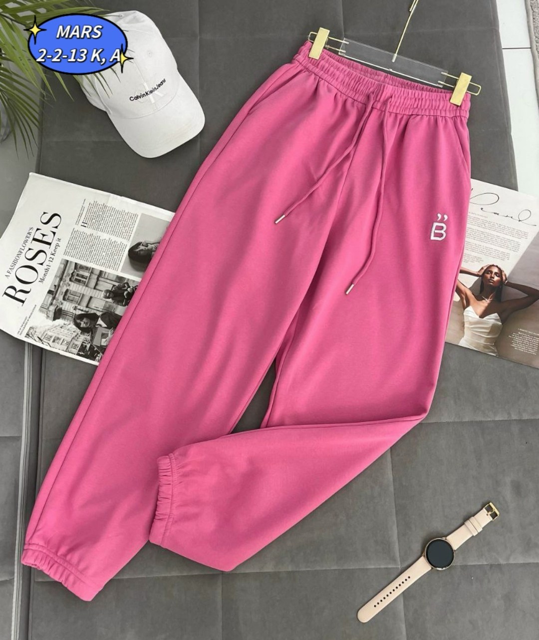 брюки спортивные,спортивные штаны,штаны брюки,брюки модные,штаны розовые
