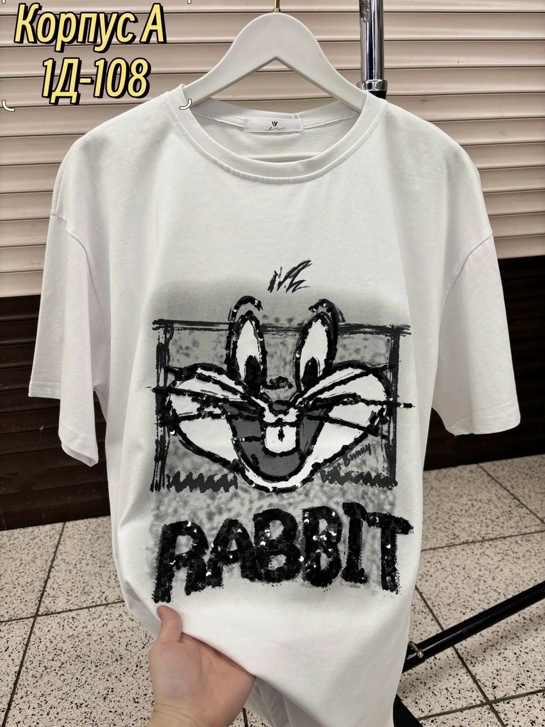 женская футболка,футболки женская оверсайз,футболки для девочки,футболки с принтом,футболка