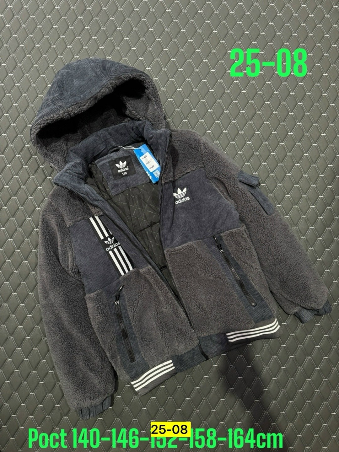 куртка двухсторонняя adidas,двусторонняя куртка,куртка адидас,двухсторонняя куртка,куртка адидас с барашком