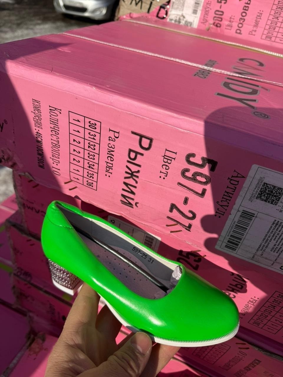 ,туфли для девочек,детские туфли,обуви,туфли детская