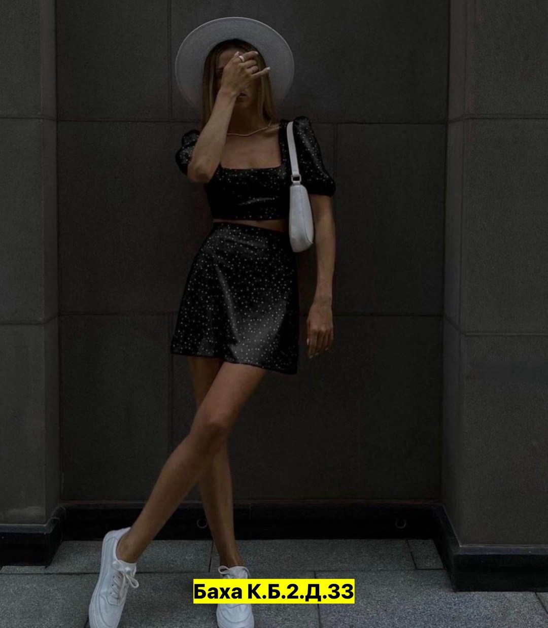 летний костюм с юбкой,модная одежда для девушек,костюм с юбкой,женский летний костюм с юбкой,костюм топ юбка