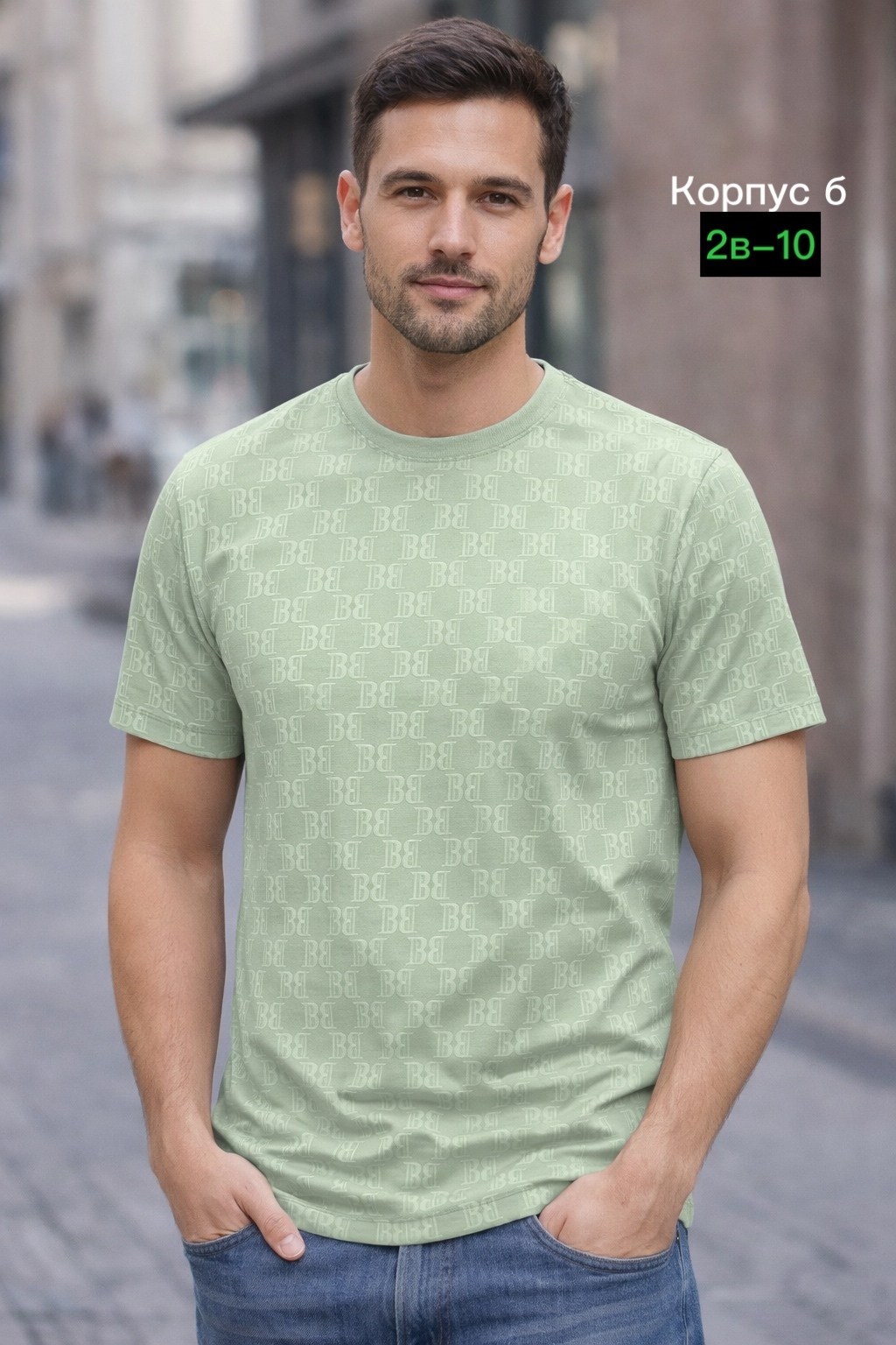 футболки мужские,футболки для мужчин,футболка,спандекс футболка,футболка зелено