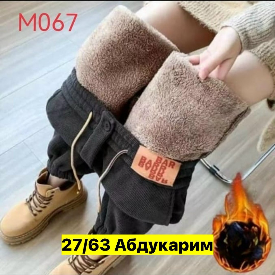 теплые вельветовые штаны,вельветовые брюки теплые,остин вельветовые брюки женские,женские вельветовые теплые брюки с высокой талией,зимние утепленные и мягкие вельветовые брюки