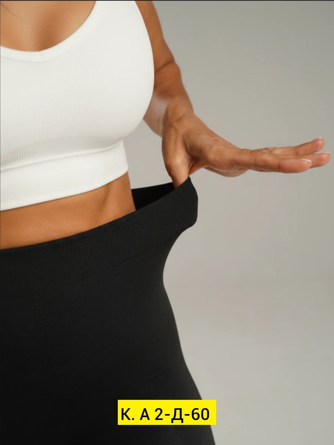 легинсы женские,леггинсы женские,леггинсы спортивные утягивающие,легинсы,леггинсы спортивные для фитнеса лосины утягивающие gunikstyle 95169266