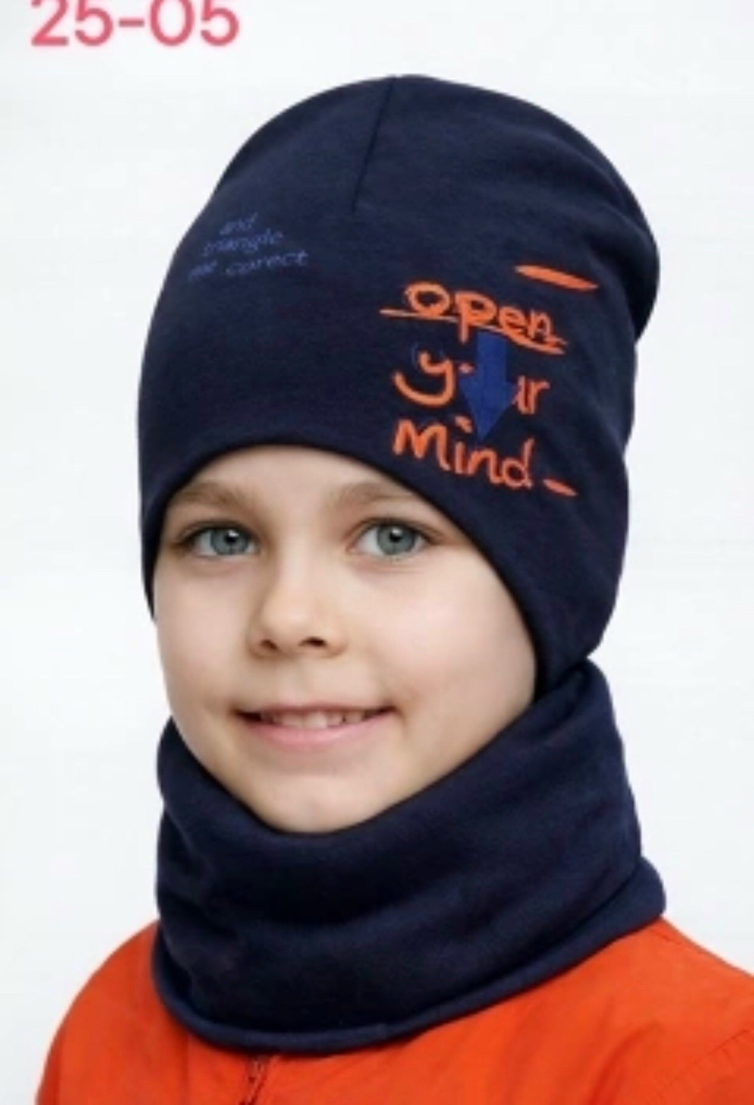 шапка и снуд для мальчика осень,весенние шапки для мальчиков,шапка и снуд,шапка для мальчика осень,шапка nyckids