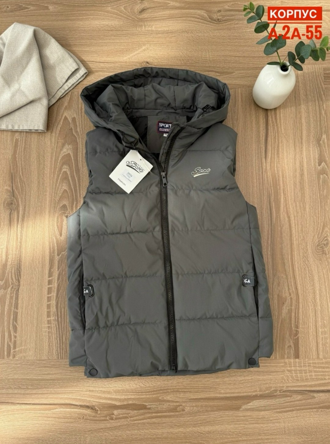 жилетка nike,жилет мужской,жилетка мужская,жилет теплый,жилет