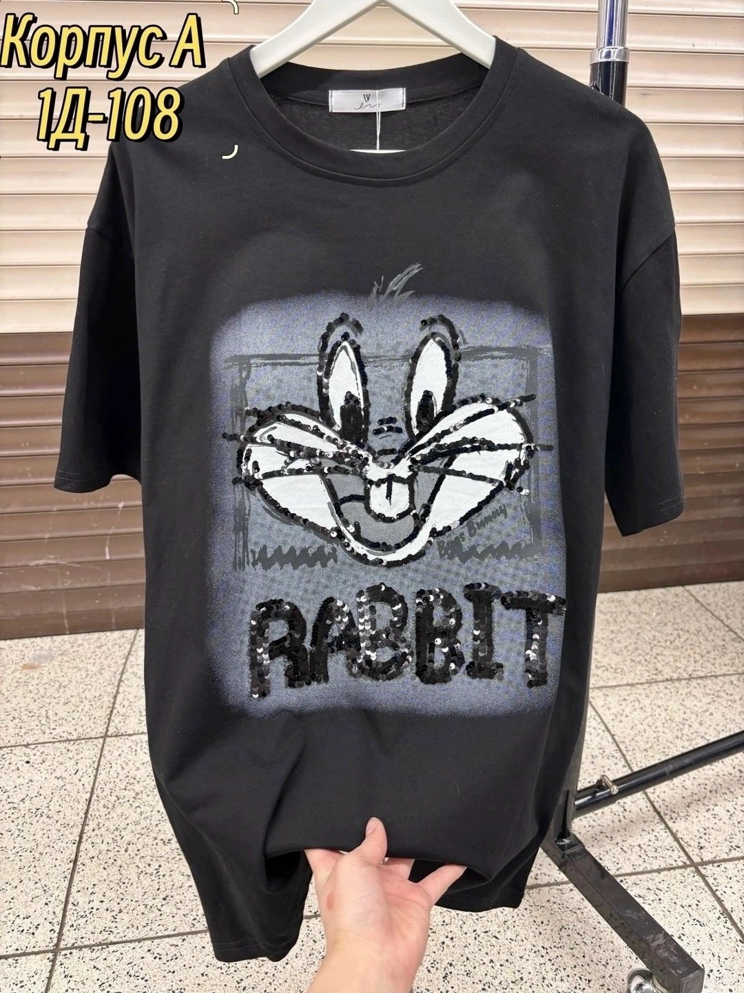 женская футболка,футболки женская оверсайз,футболки для девочки,футболки с принтом,футболка