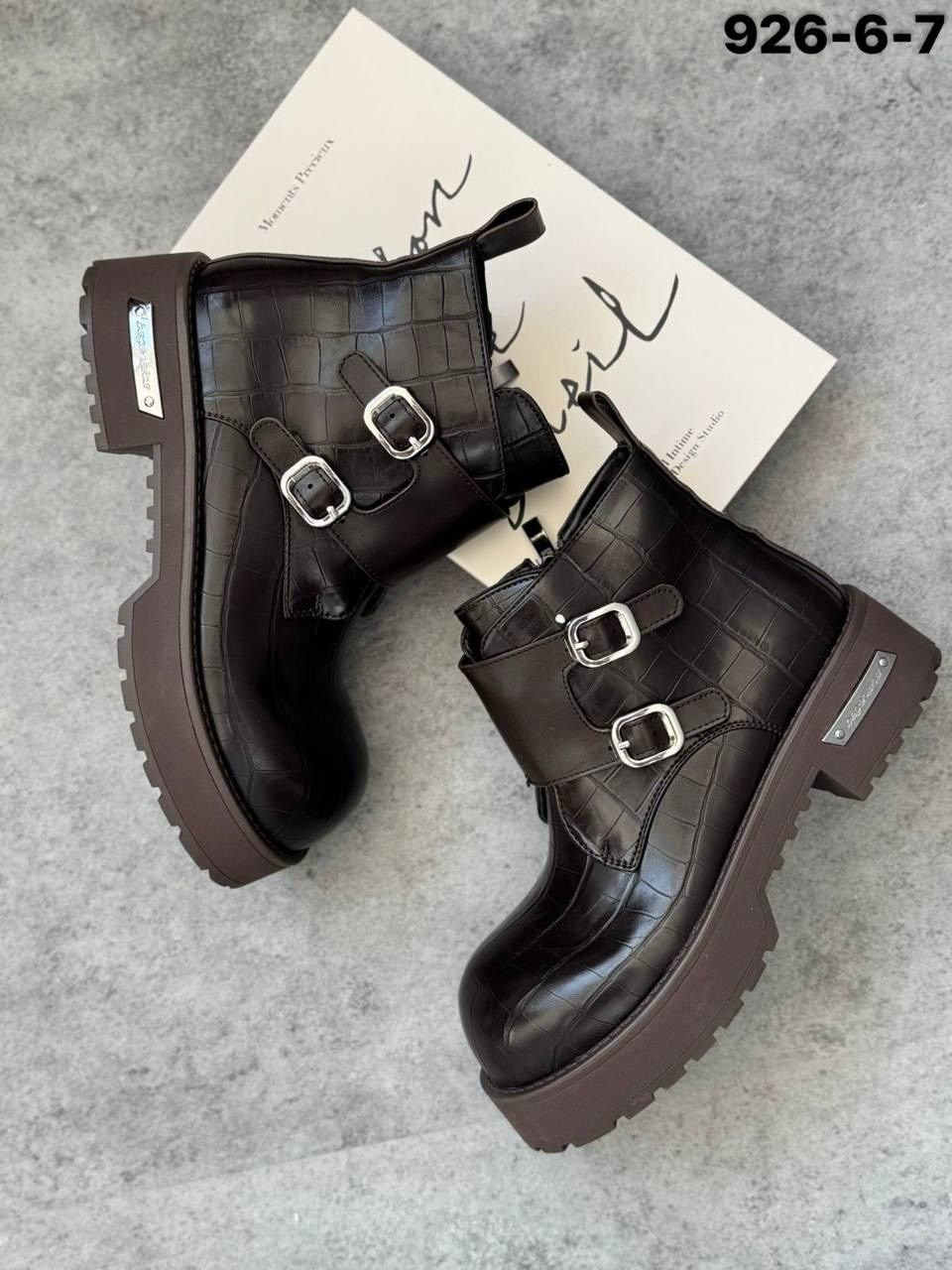 ,женские ботинки,ботинки модные,ботинки демисезонный,ботинки