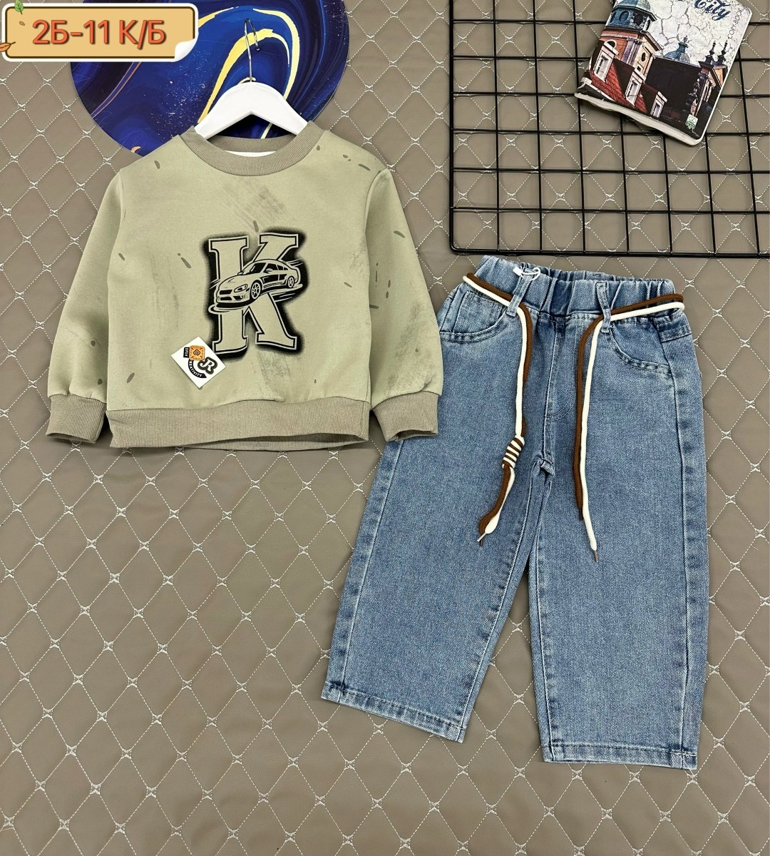 одежда для мальчика,комплект одежды для мальчика,джинсы для мальчик,детские джинсы для мальчиков,cвитшот для мальчика