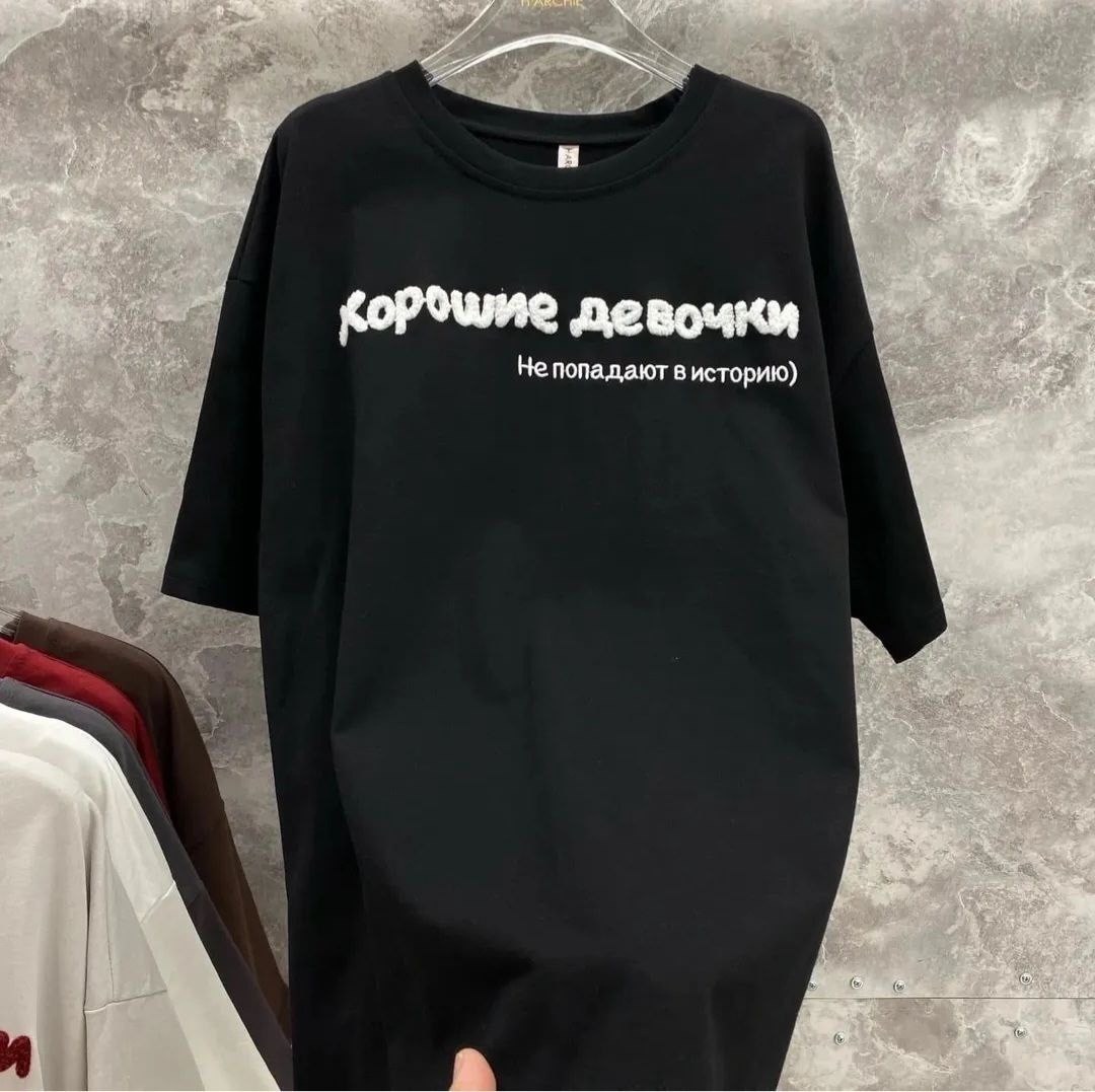 футболки женская,удлиненная футболка,футболки женская оверсайз,футболка белая оверсайз,футболка оверсайз