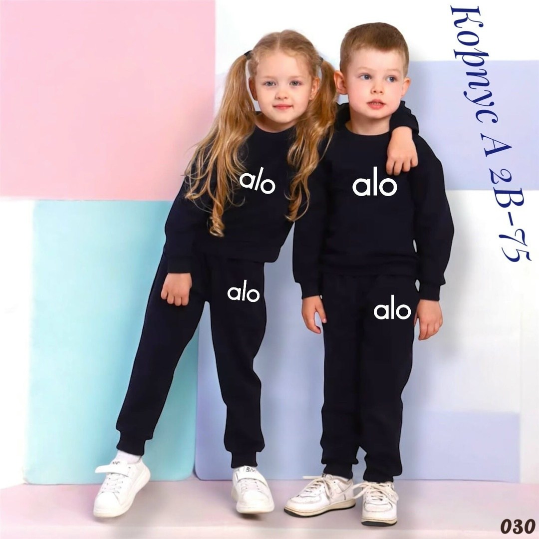 спортивные костюмы для девочек,костюм спортивный для девочек и мальчиков,костюм детский спортивный,детские спортивные костюмы,костюм из футера для мальчика