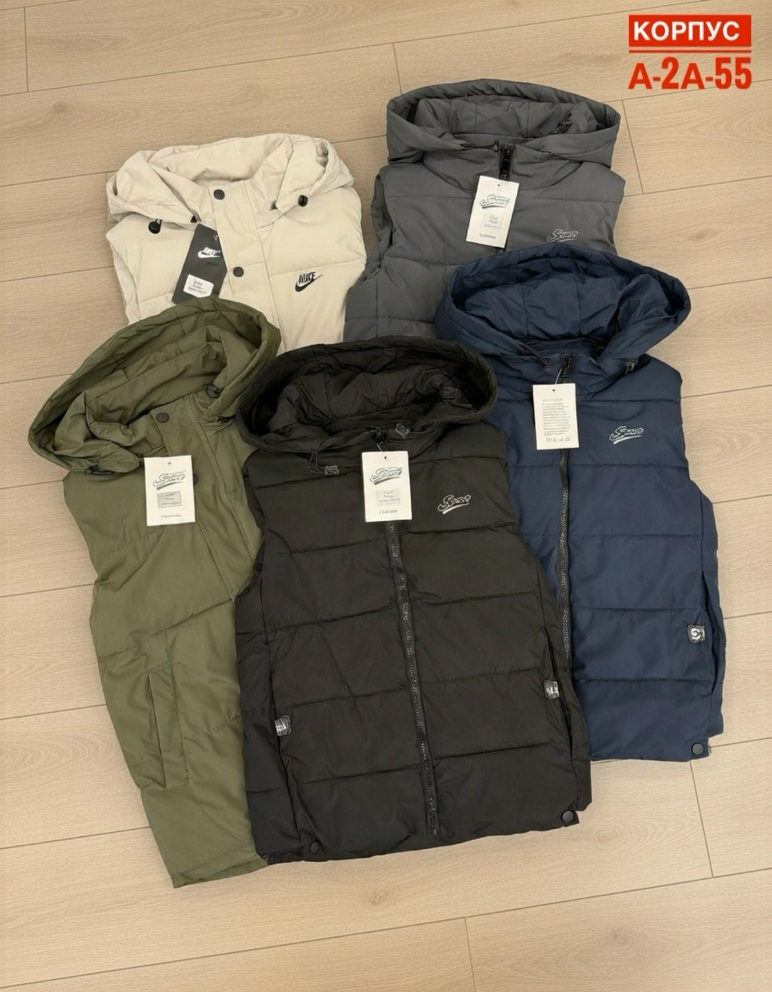 жилетка nike,жилет мужской,жилетка мужская,жилет теплый,жилет
