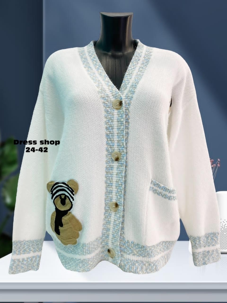 кардиган женский,кофта кардиган,кардиган вязаное,кардиган,кардиган женский вязаный