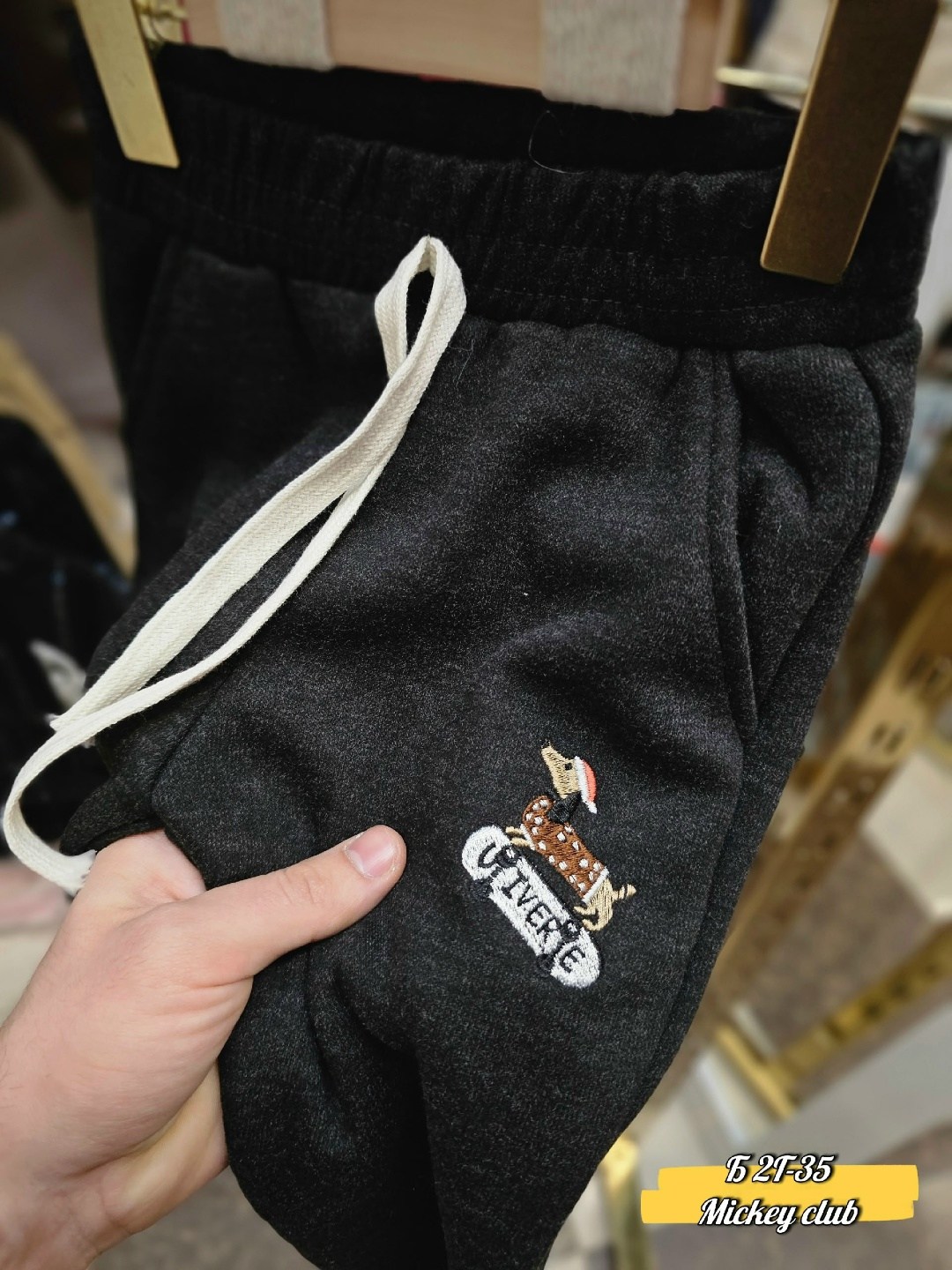 штаны теплые,штаны с начесом,детские штаны,детские брюки,брюки спортивные для мальчик