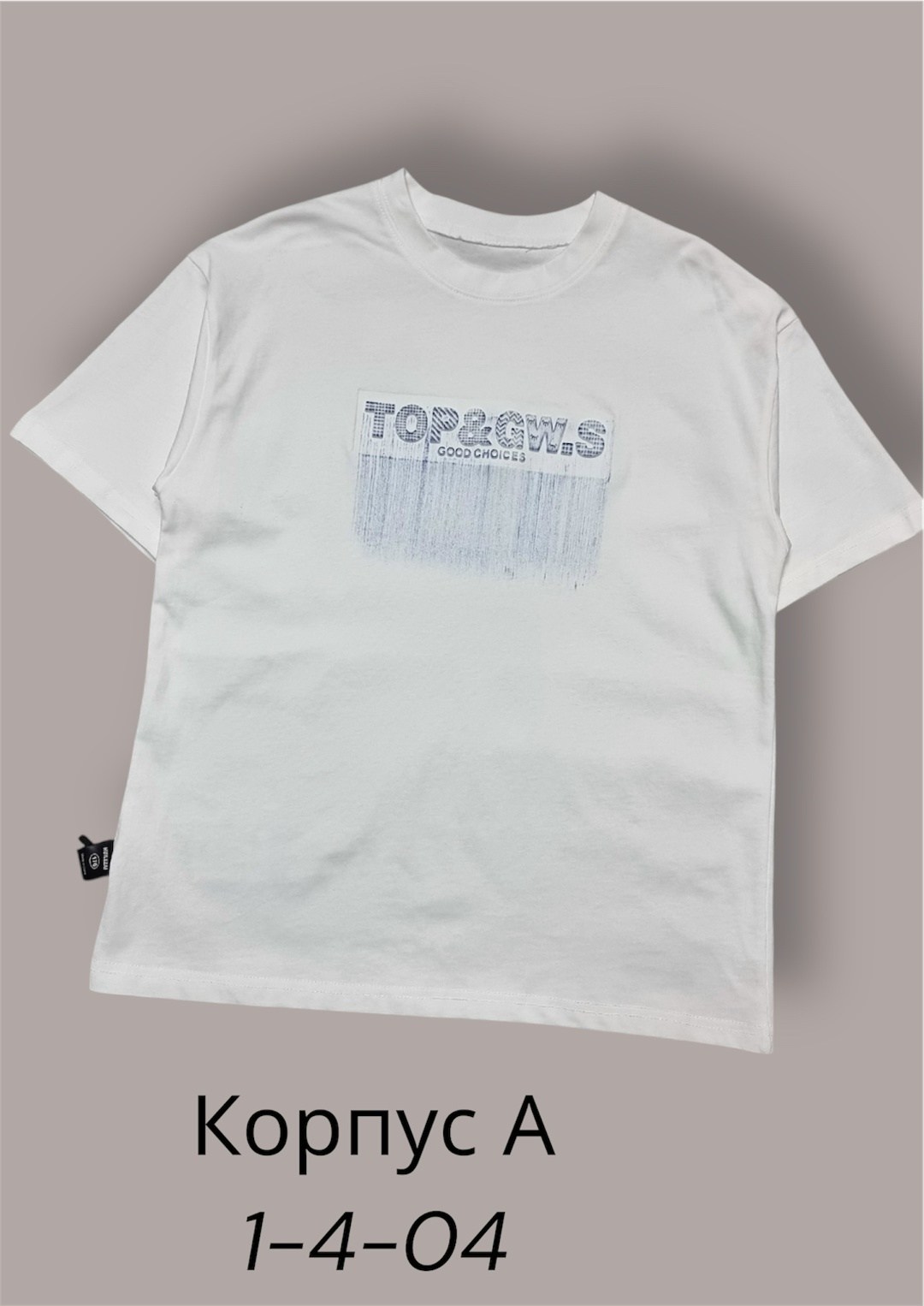 футболка,мужская футболка,футболка серая,футболка мужская серая,футболки и топы