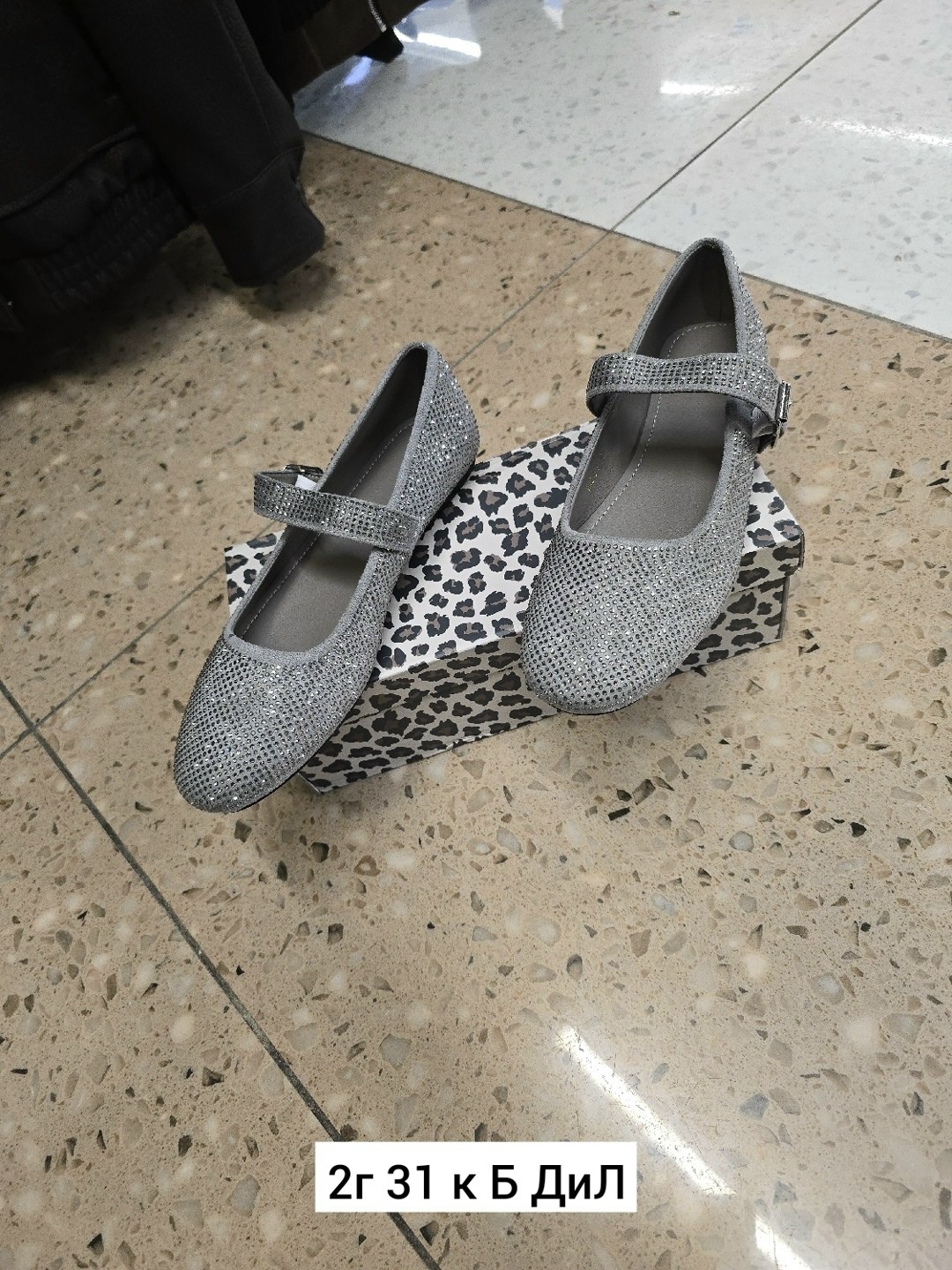 ,туфли детская,туфли детские,туфли детские для девочки,туфли девочки