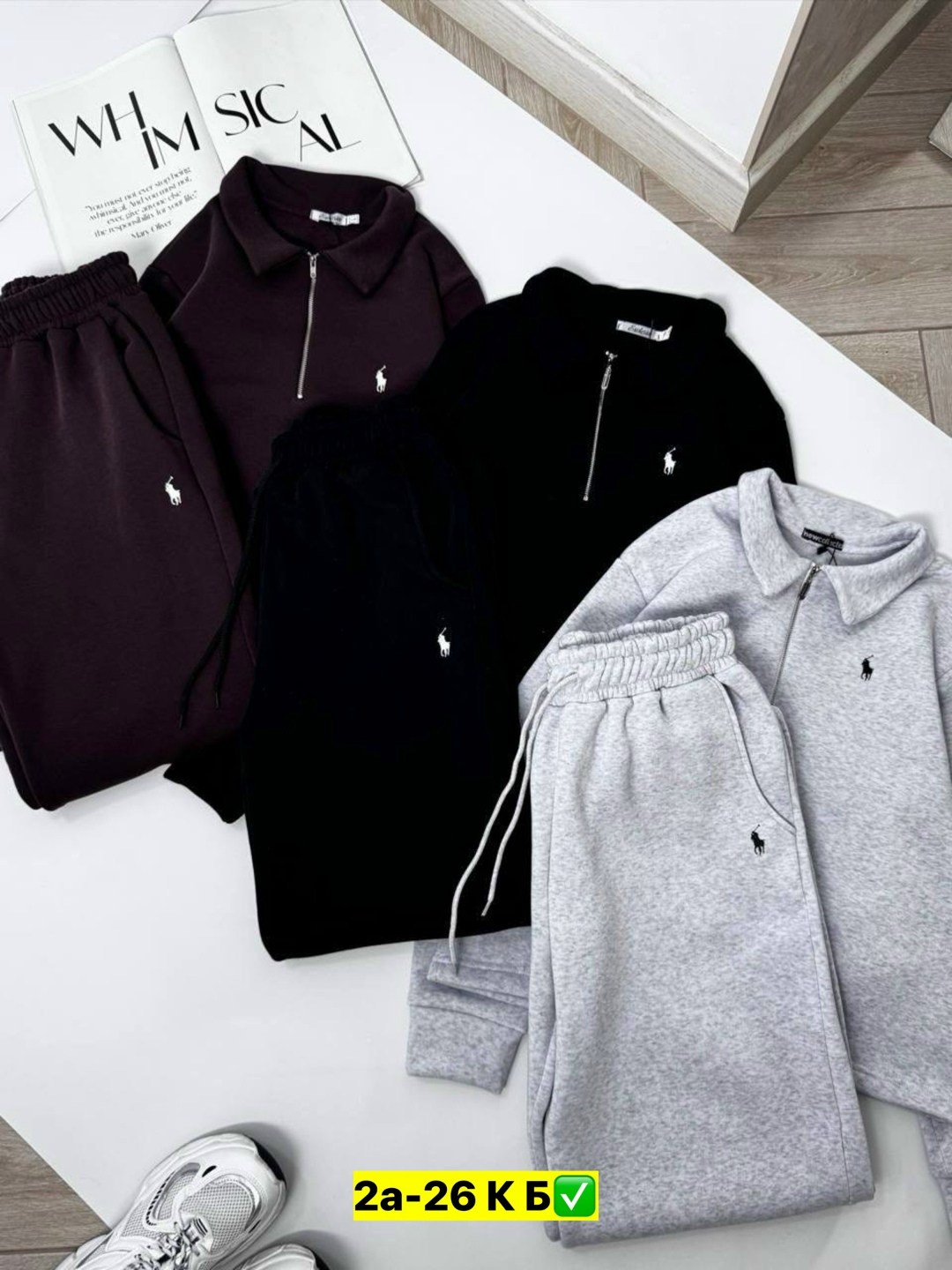 спортивный костюм polo ralph lauren,спортивный костюм polo,спортивный костюм мужской polo ralph lauren,спортивный костюм для мужчин,спортивные костюм