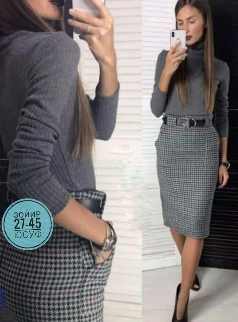 юбка,женская юбка,стильная юбка,классическая юбка,юбка в клетку