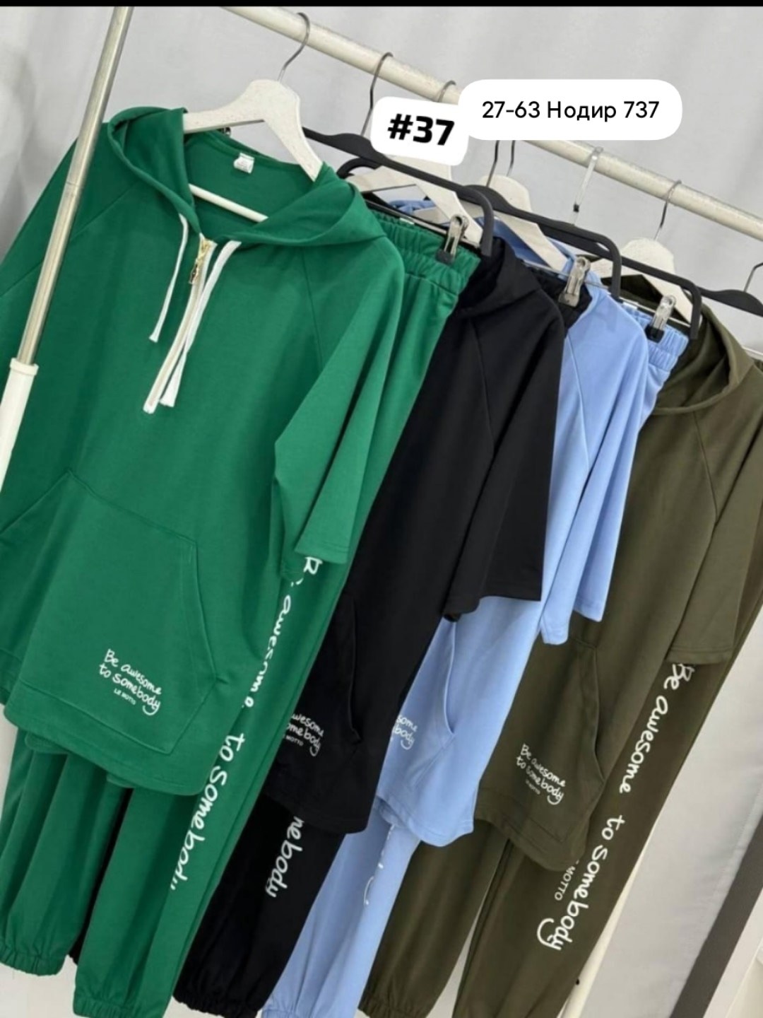 спортивные женские костюмы,женские летние спортивные костюмы,костюм спортивные женские костюмы,женский спортивный костюм больших размеров,спортивные костюмы 60 размера женские