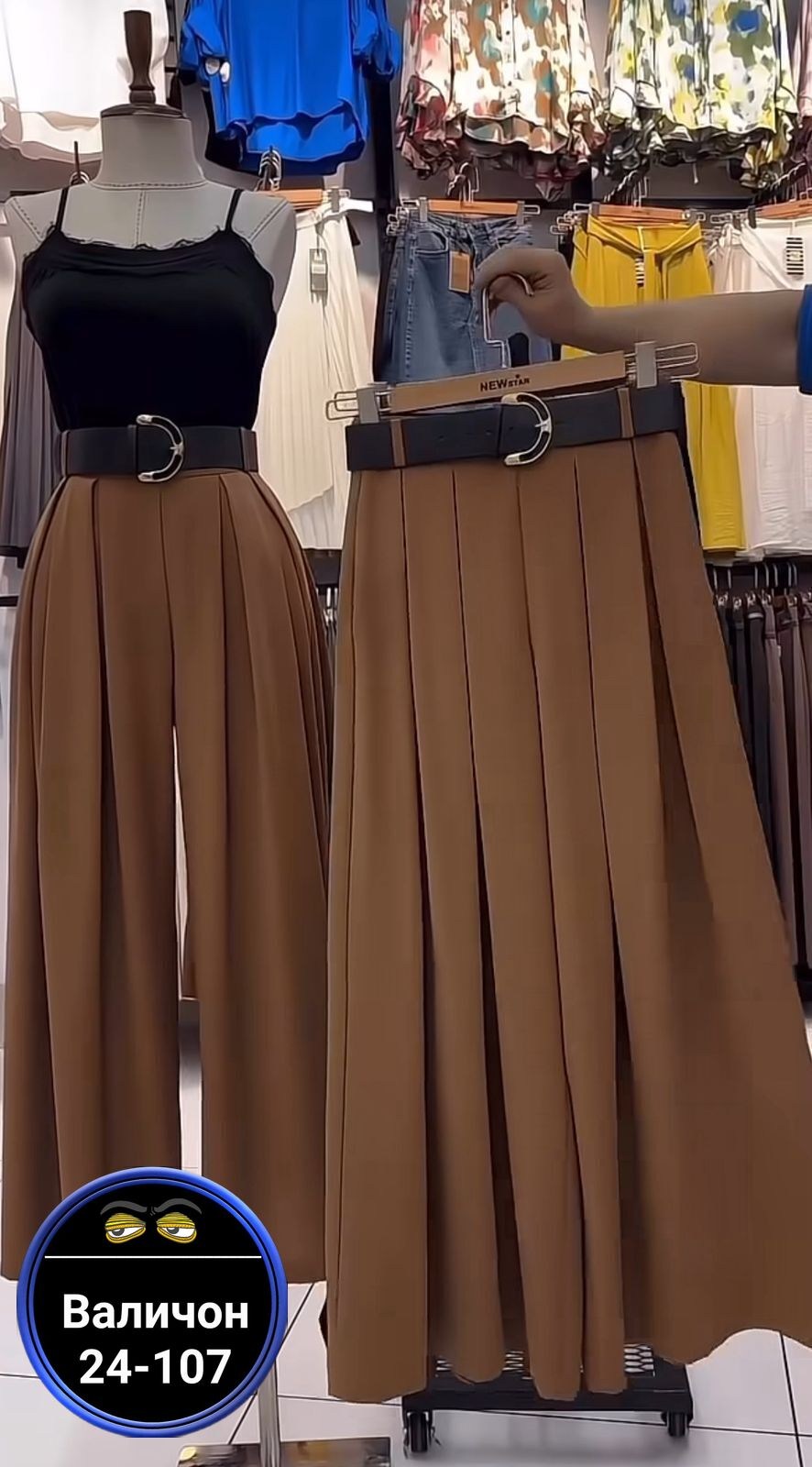 модные брюки палаццо,брюки женские широкие палаццо,брюки широкие женские,женские брюки,классические брюки