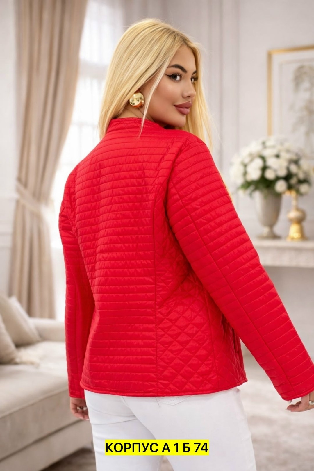 женская демисезонная куртка,куртка женская,куртка демисезонная,куртка,легкая куртка