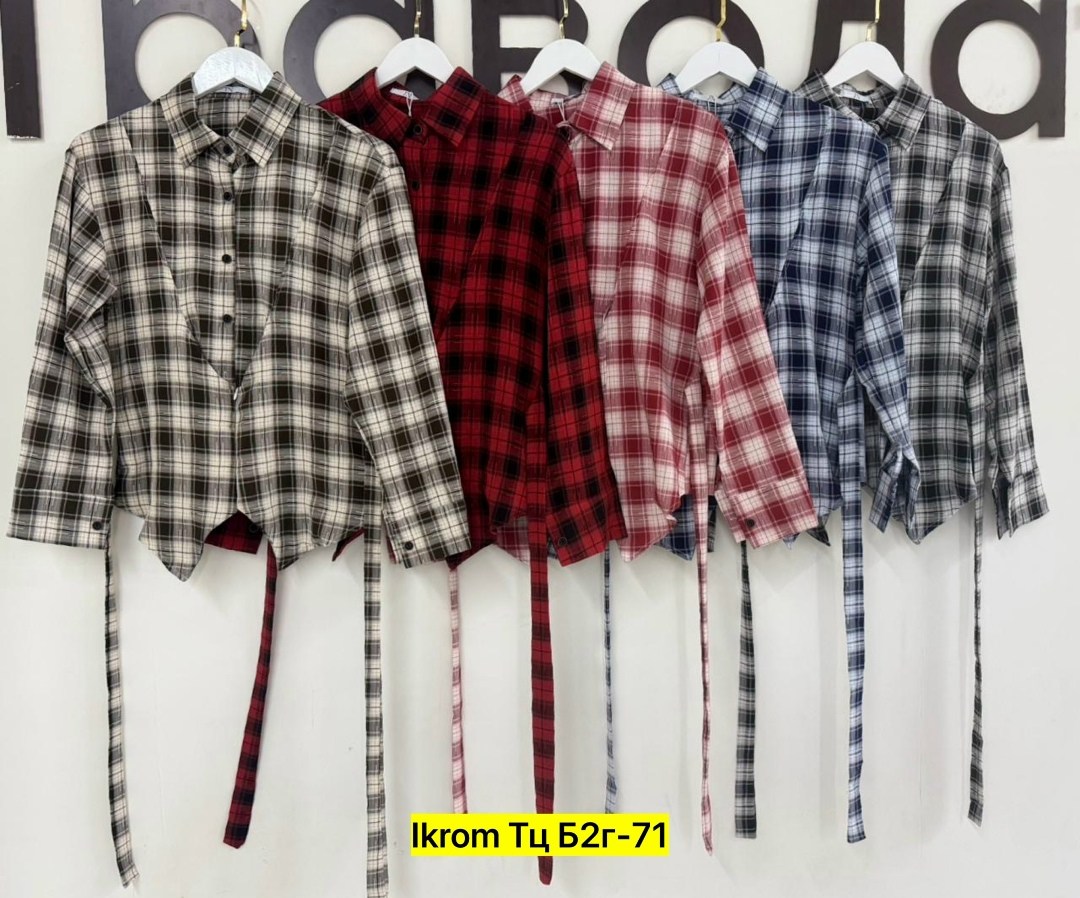 рубашка в клетку женская,женская рубашка,рубашка в клетку,клетчатая рубашка женская,рубашка клетчатая