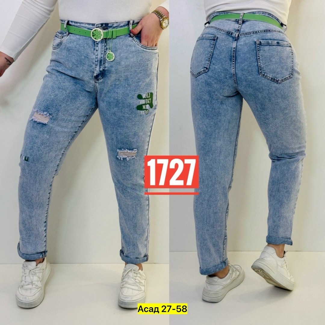 джинсы женские,джинсы джинсы,джинсы женские ,джинсы брюки,джинсы модные
