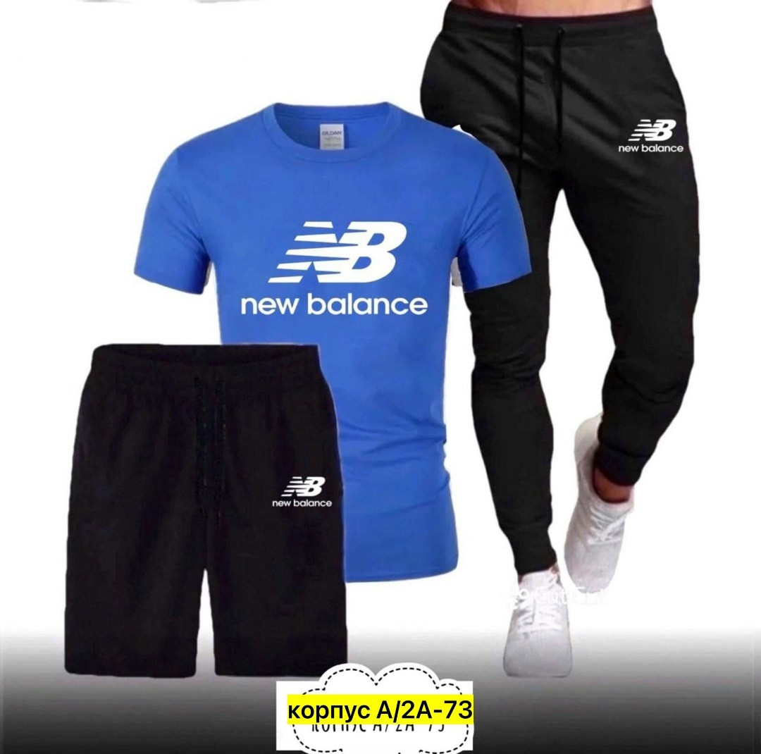 костюм спортивный мужской,спортивные костюм,спортивные костюмы для мужчин,мужская спортивная одежда,россия костюм мужской