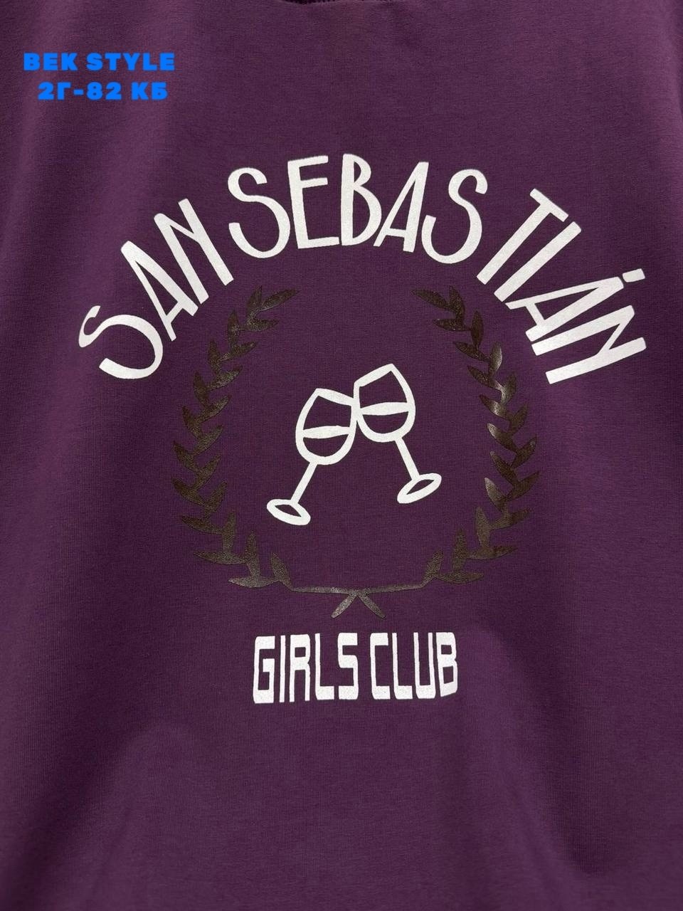 спортивные костюмы женские,спортивные костюмы,свитшот женский,свободный свитшот,оверсайз свитшот