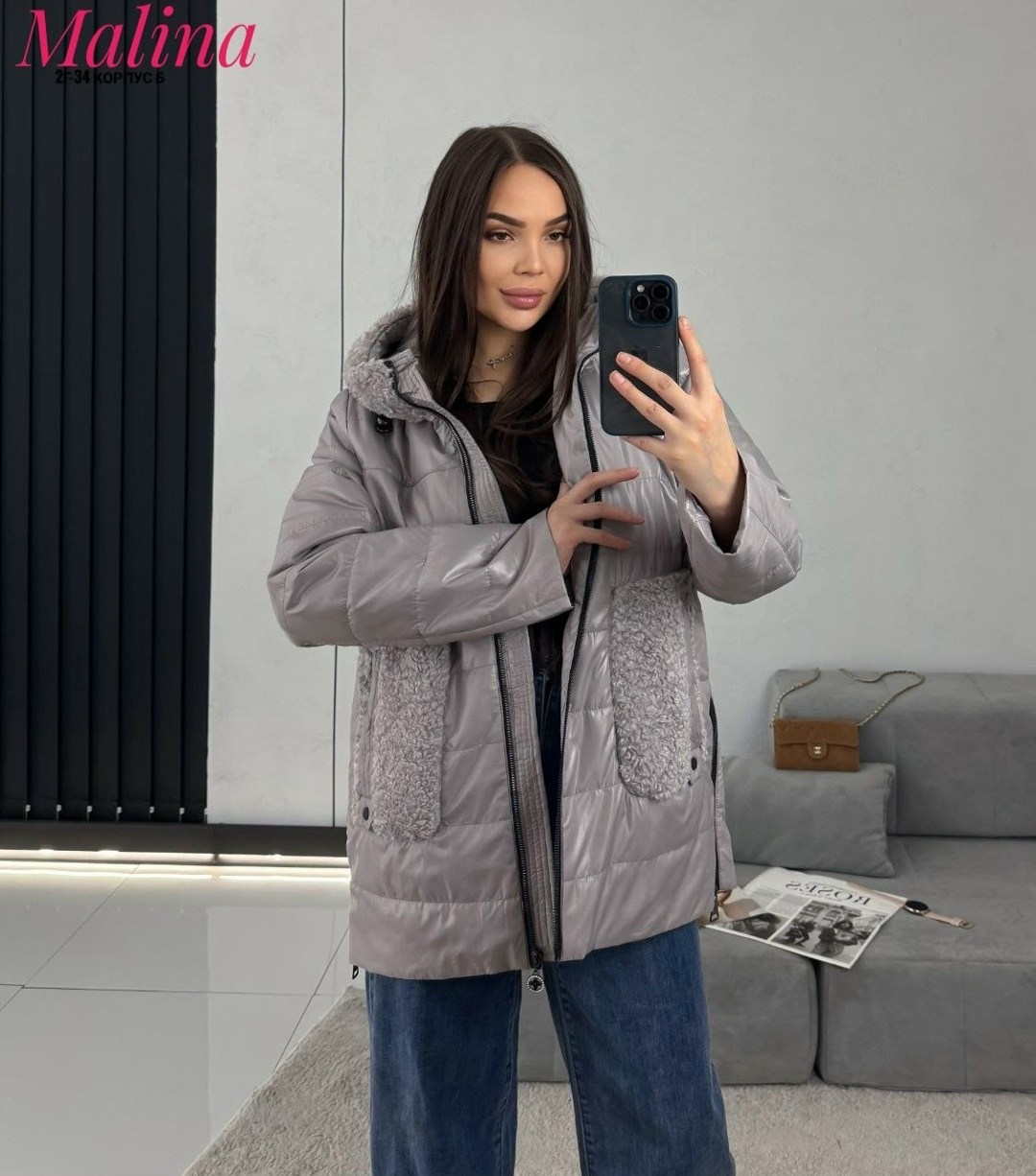 куртка женская,демисезонная куртка,куртка женская демисезонная,куртка,модная куртка