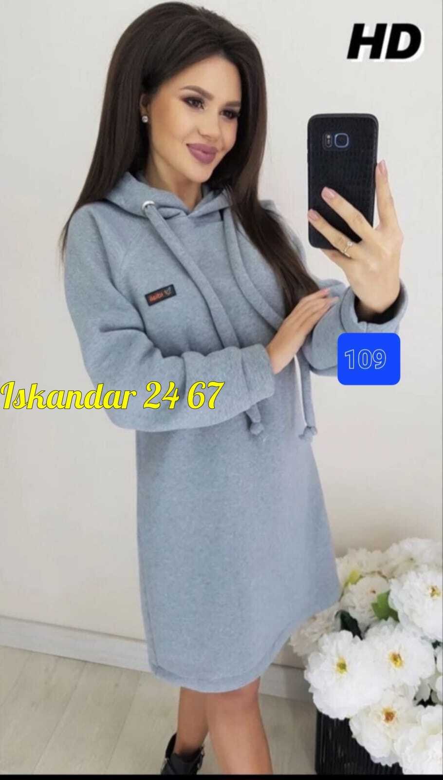 платье худи с капюшоном,платье толстовка женское,платье на флисе,платье с капюшоном,спортивные платья с капюшоном