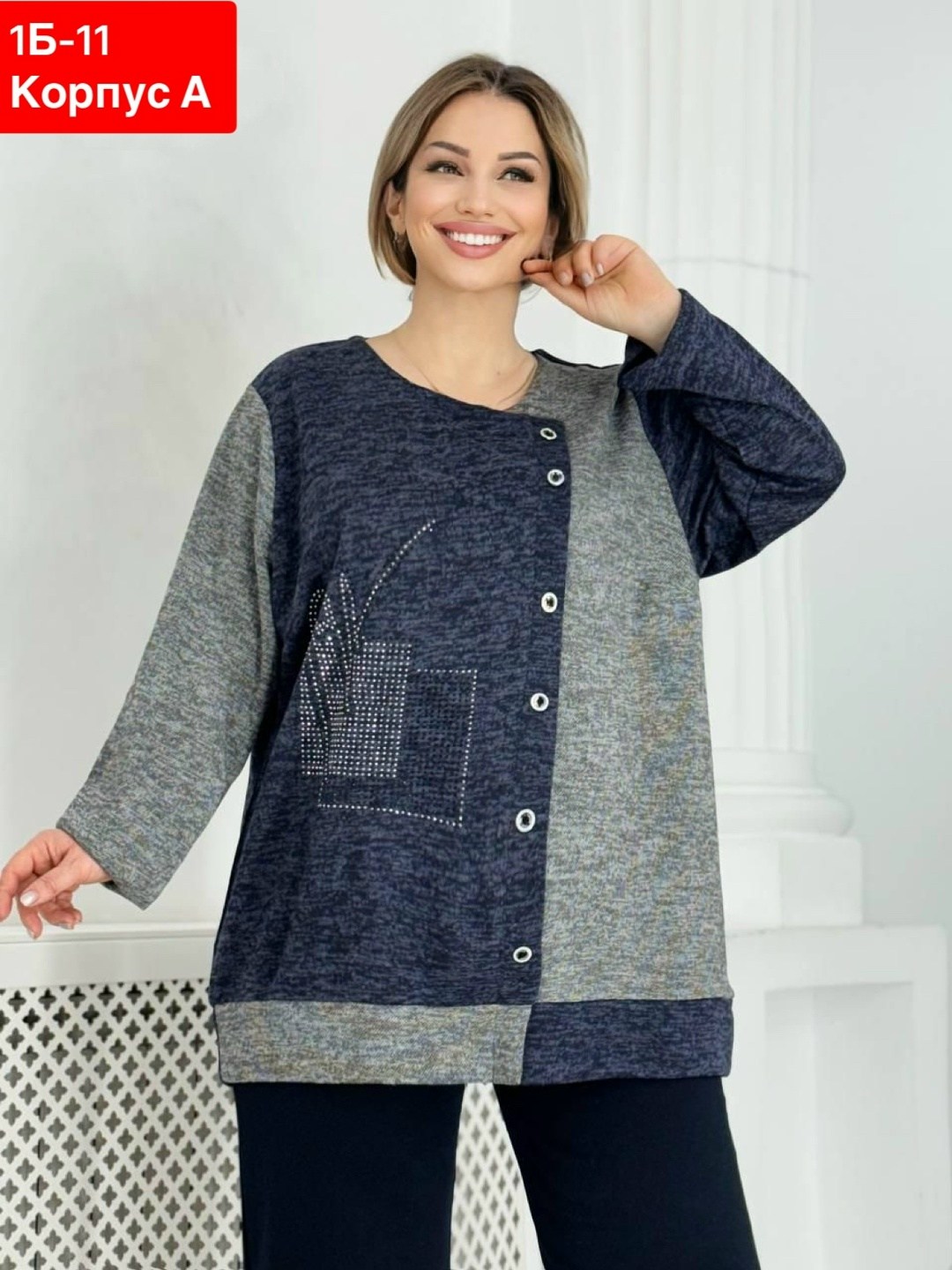 туника большие размеров,кофта женская,женская туника,кофта теплая,кофта женская теплая