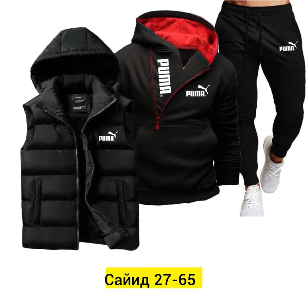 спортивные костюмы,костюм спортивный мужской,теплый спортивный костюм мужской,костюм спортивный мужской nike,спорт костюм