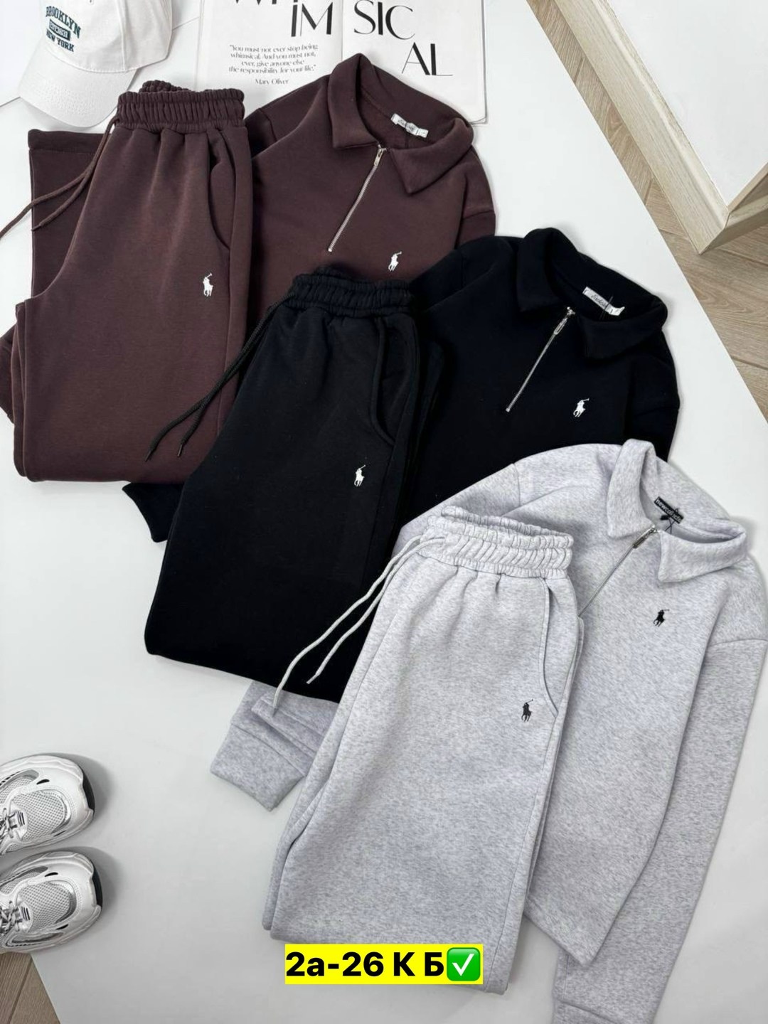 спортивный костюм polo ralph lauren,спортивный костюм polo,спортивный костюм мужской polo ralph lauren,спортивный костюм для мужчин,спортивные костюм