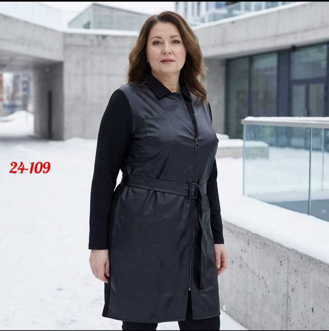 мосиеха плащи кожаные женские,плащ кожаный женский,женские плащи,кожаное пальто модное для полных,кожаный плащ