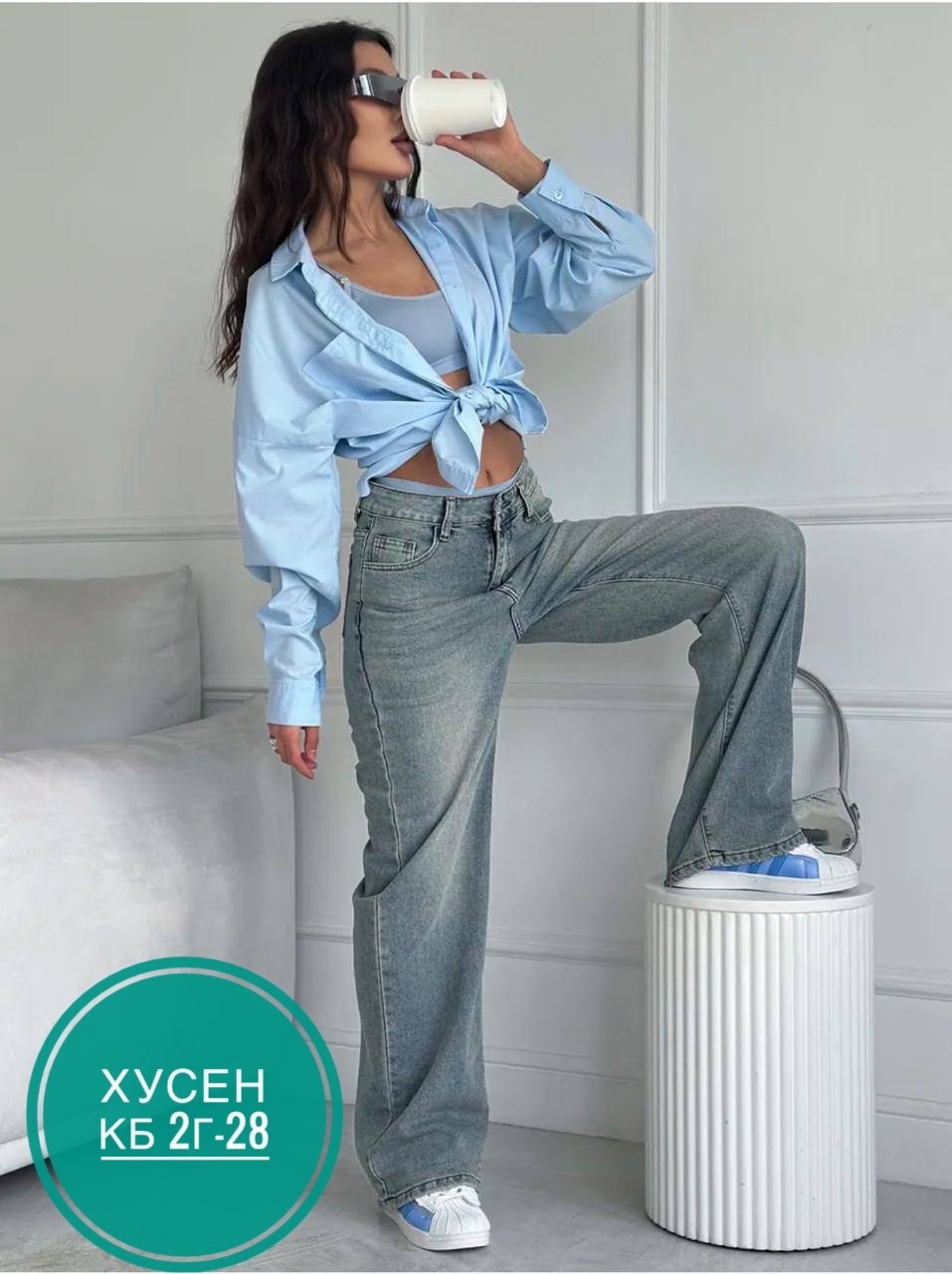 женские джинсы широкие,джинсы трубы широкие с высокой посадкой,женские джинсы,джинсы трубы широкие,широкие джинсы