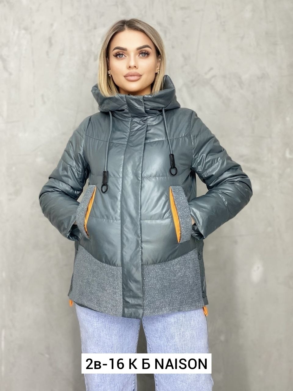куртка женская демисезонная,куртка демисезонная,куртка женская демисезонная в бренди,куртка женская,куртка женская демисезонная 2025