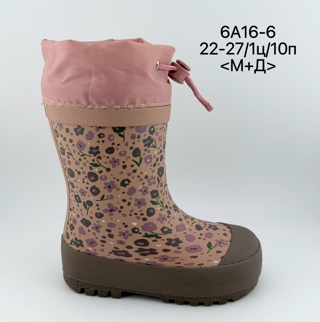 резиновые сапоги,,резиновые сапоги для девочек,детские резиновые сапоги,резиновые сапожки