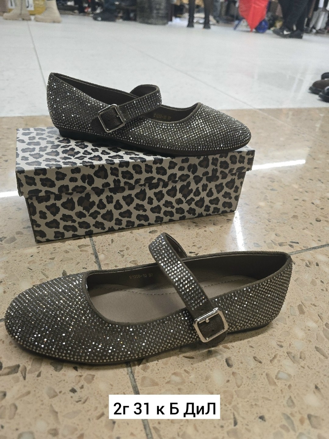 ,женская ,нарядные туфли,обуви,туфли для девочки