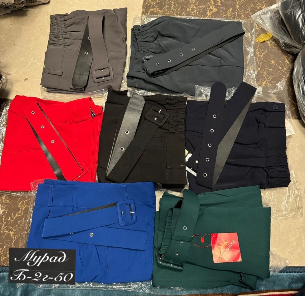 брюки классические,повседневные брюки,брюки для женщин,брюки классические amemerci 251630870,брюки