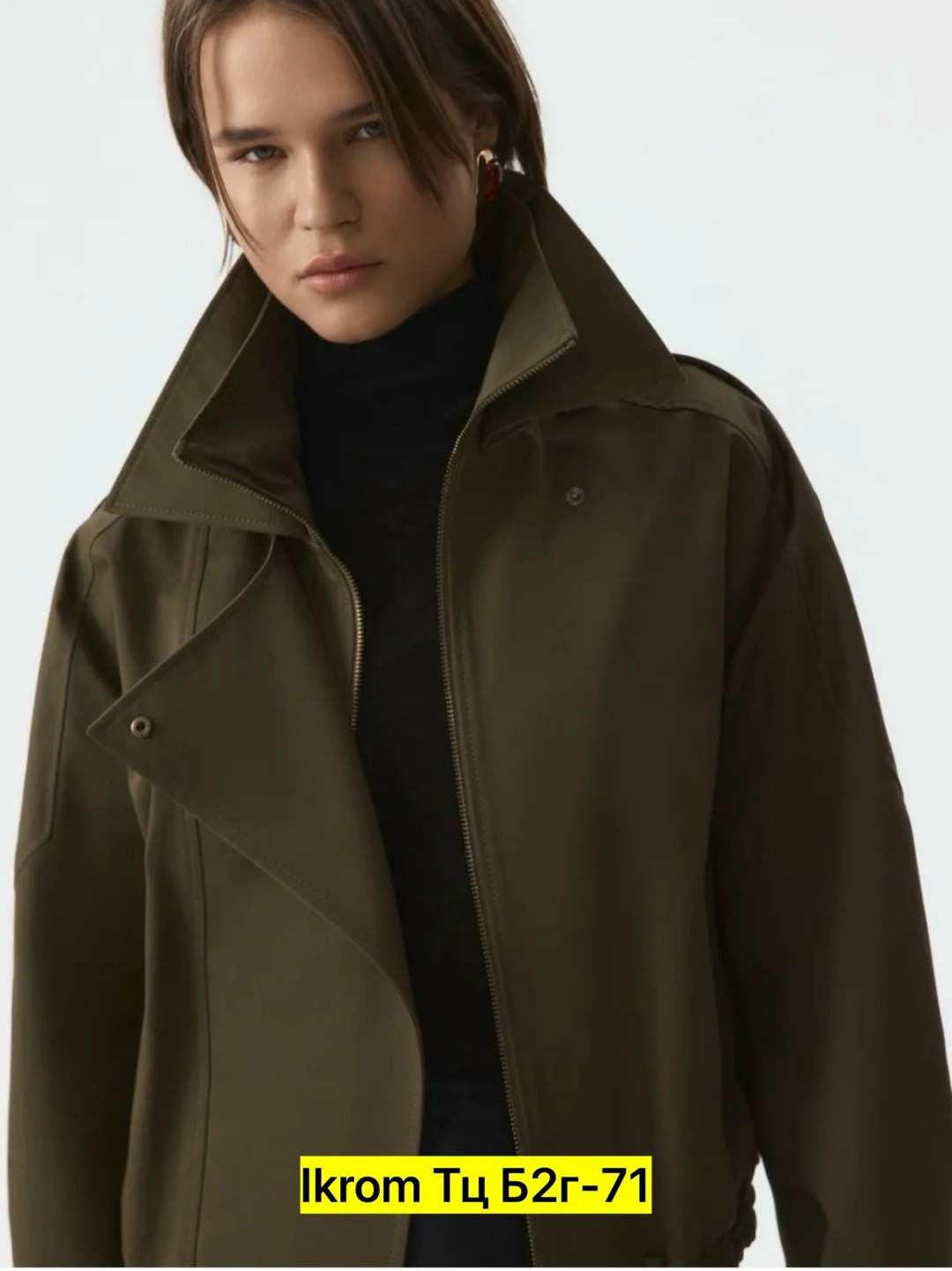 тренч,тренчкот,женские плащи,куртка женская,плащ тренч