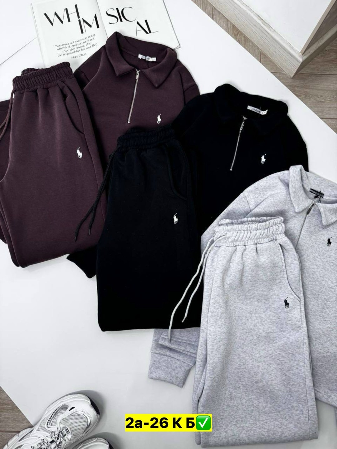 спортивный костюм polo ralph lauren,спортивный костюм polo,спортивный костюм мужской polo ralph lauren,спортивный костюм для мужчин,спортивные костюм