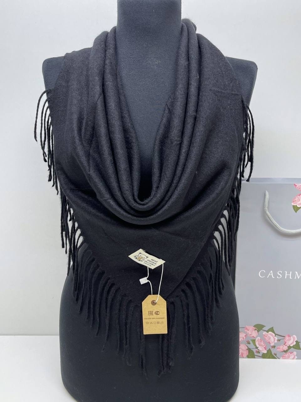 платки шарф,платки кашемир,кашемировый платок,платок женский однотонный,шарфы и палантины