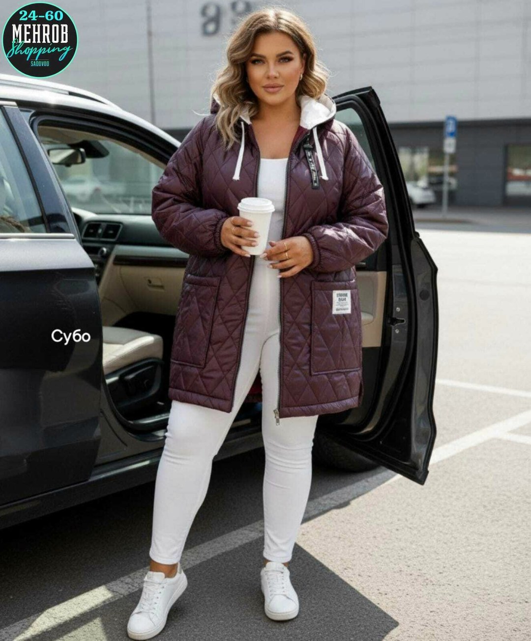 куртка женская,куртка демисезонная,куртка женская демисезонная,куртка удлиненная,куртка демисезонная батал